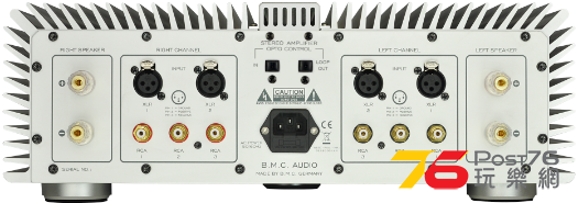 AMP-CS2-Back-free-525.png
