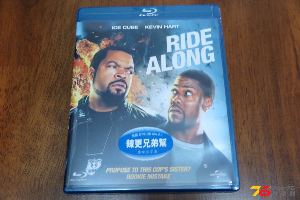 Resized IMG_0658.jpg