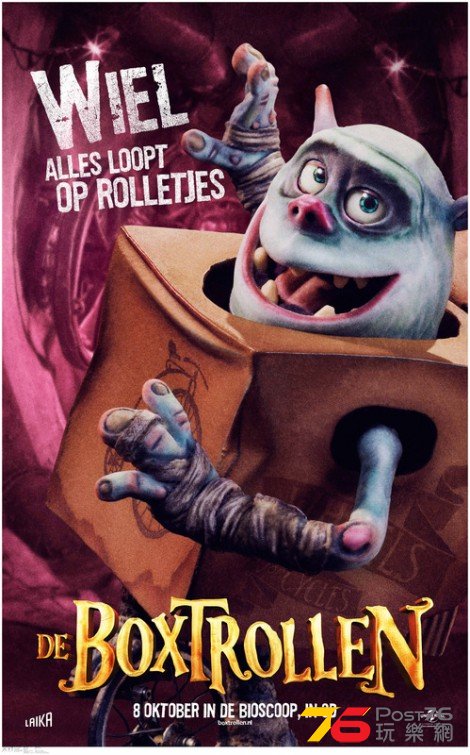 Boxtrolls18.jpg