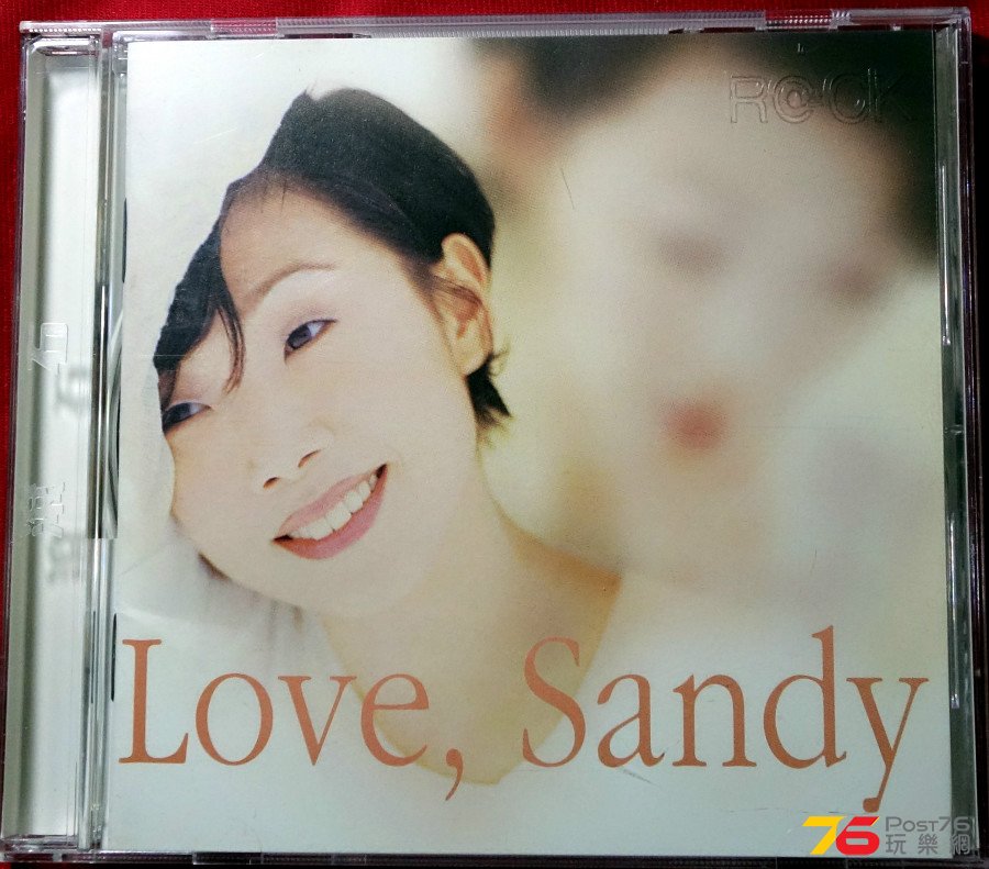 %E6%9E%97%E6%86%B6%E8%93%AE%20-%20Love%2C%20Sandy%20a.JPG