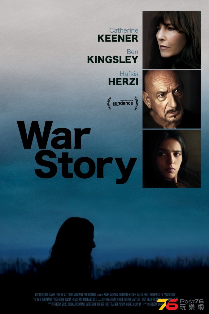 War Story.jpg