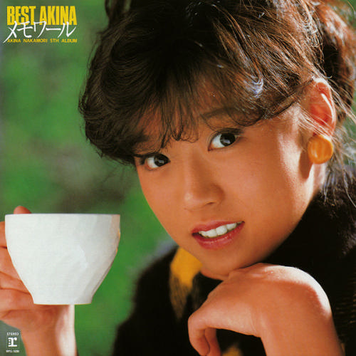 Best Akina.jpg