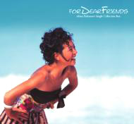 中森明菜_for dear friends_4CD box set.jpg