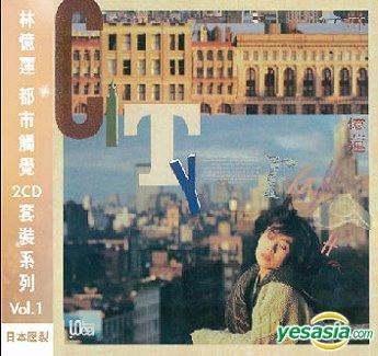 都市觸覺 I-1.jpg