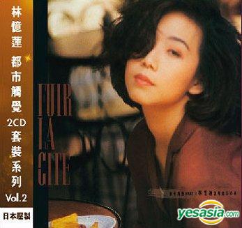 都市觸覺 II [1].jpg