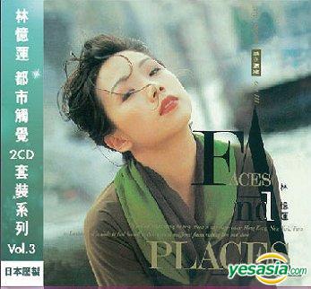 都市觸覺 III [1].jpg