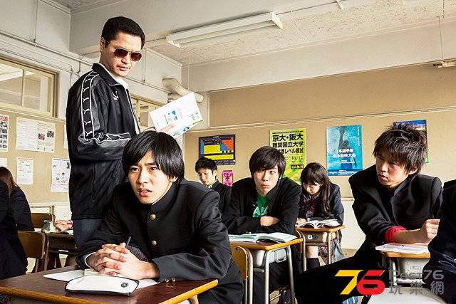 いっツー THE MOVIE 7.jpg