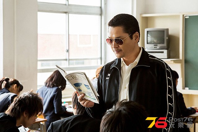 いっツー THE MOVIE2 6.jpg
