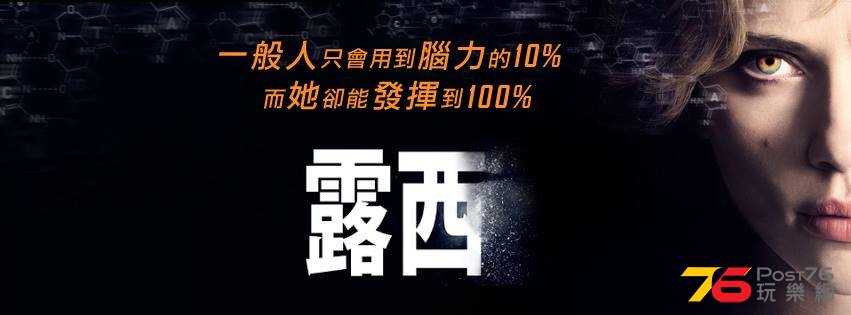 露西101.jpg
