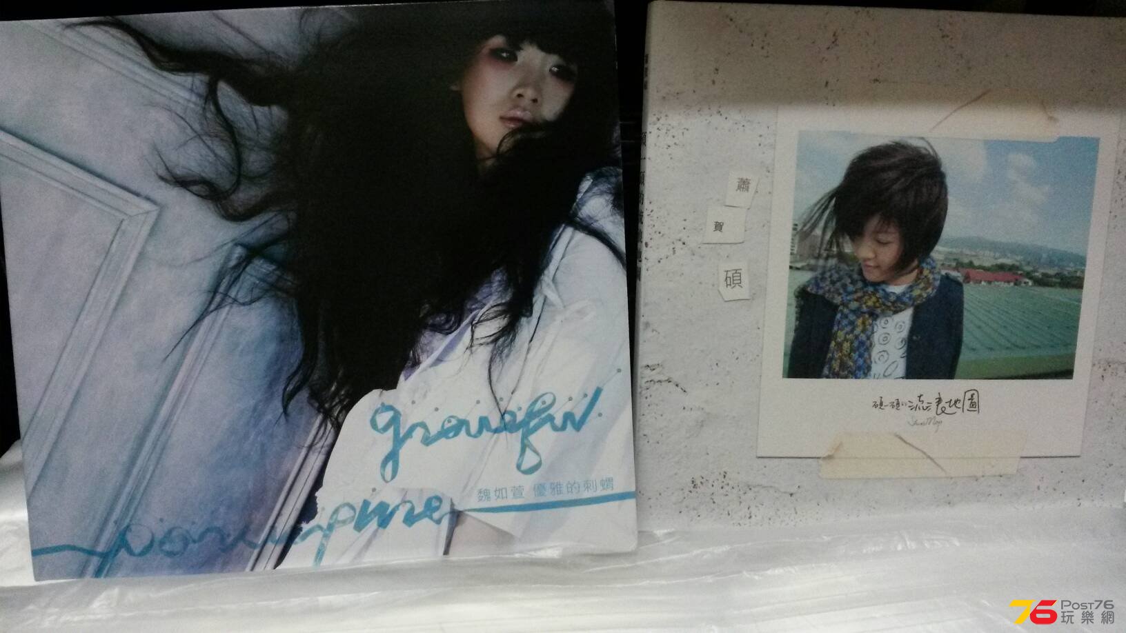 20140702_223525.jpg