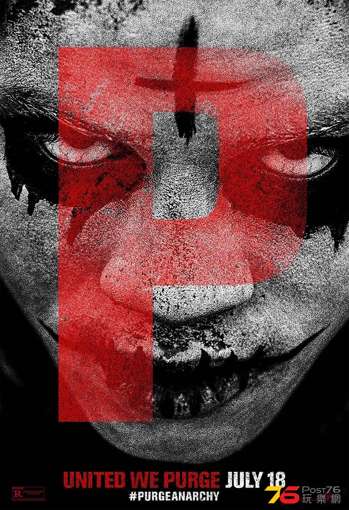 purge2_6.jpg