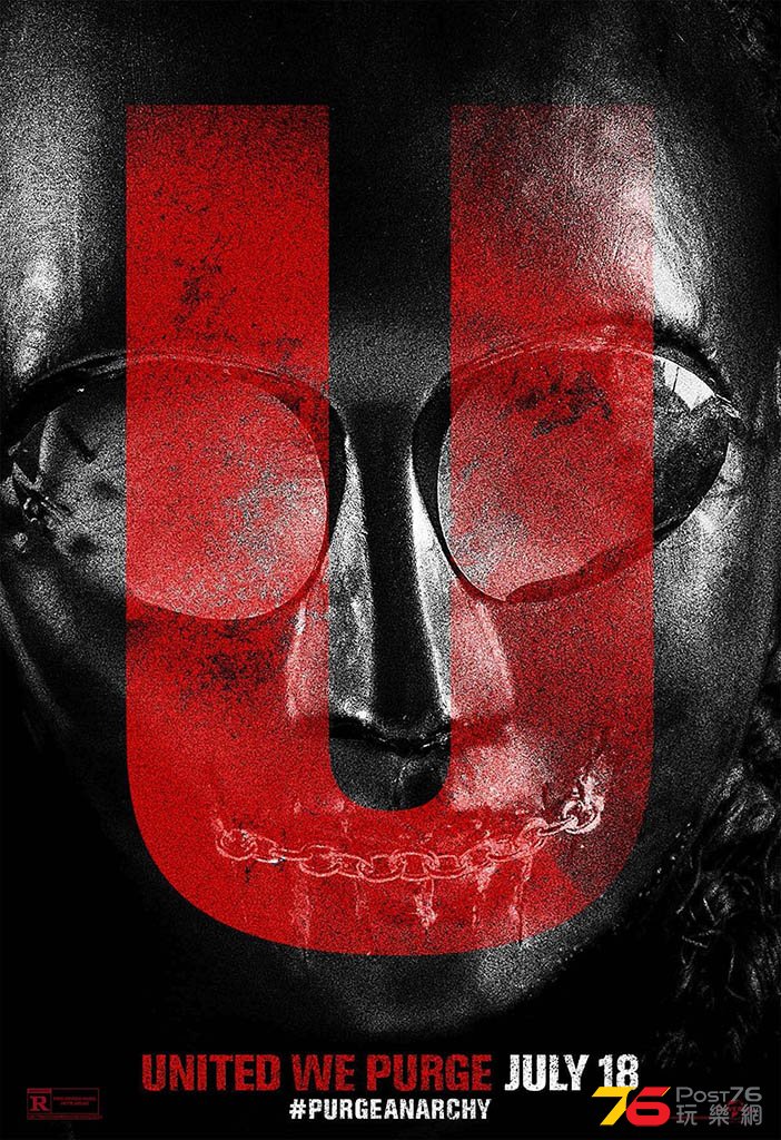 purge2_7.jpg