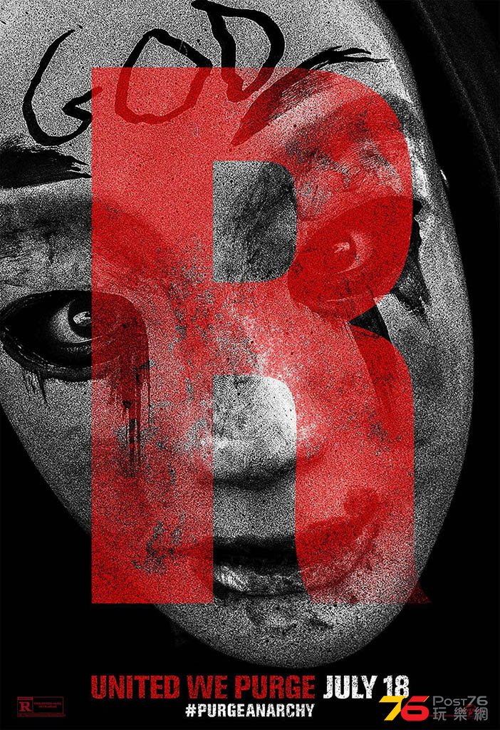purge2_8.jpg