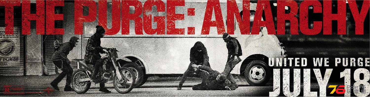 purge2_14.jpg