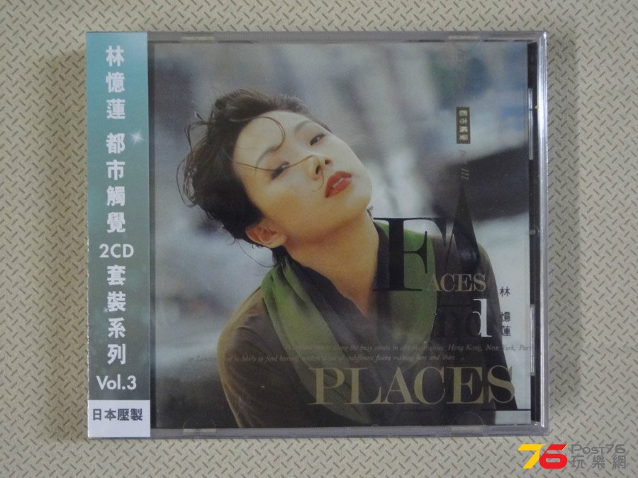 DSC03494.JPG