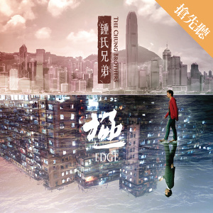 KKBox.jpg