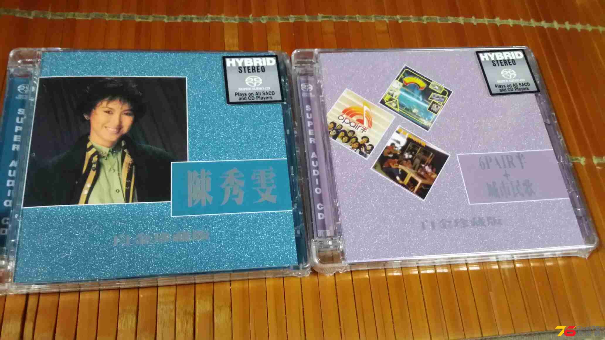 20140704_182013.jpg