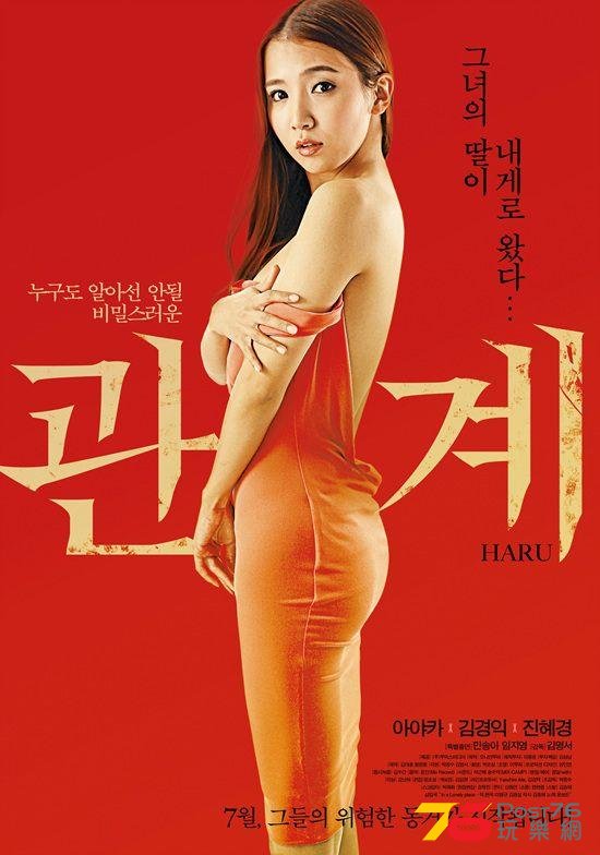 관계.JPG