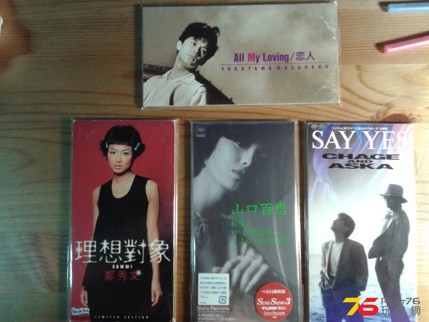 20140704.jpg