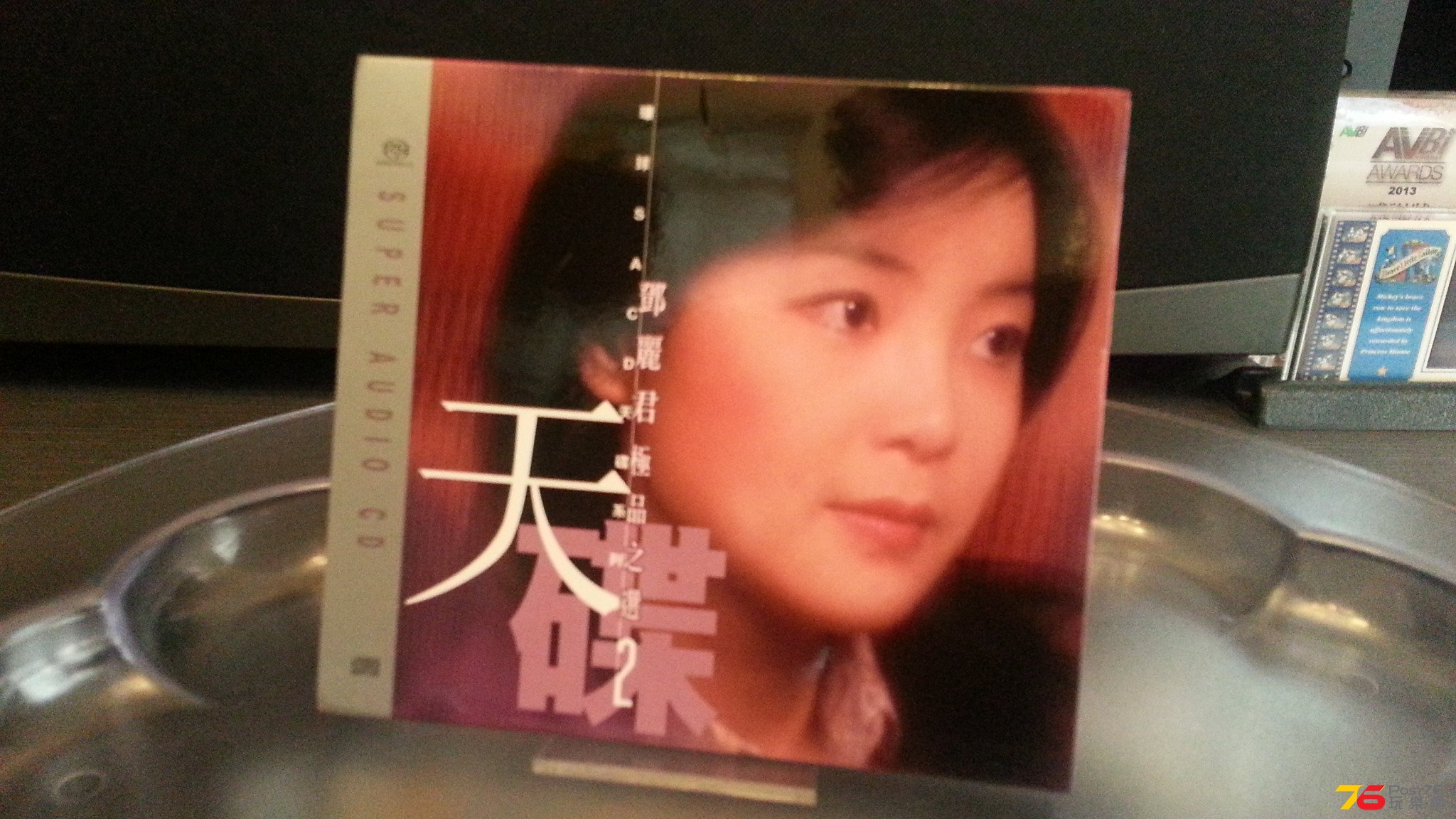 20140704_075305.jpg