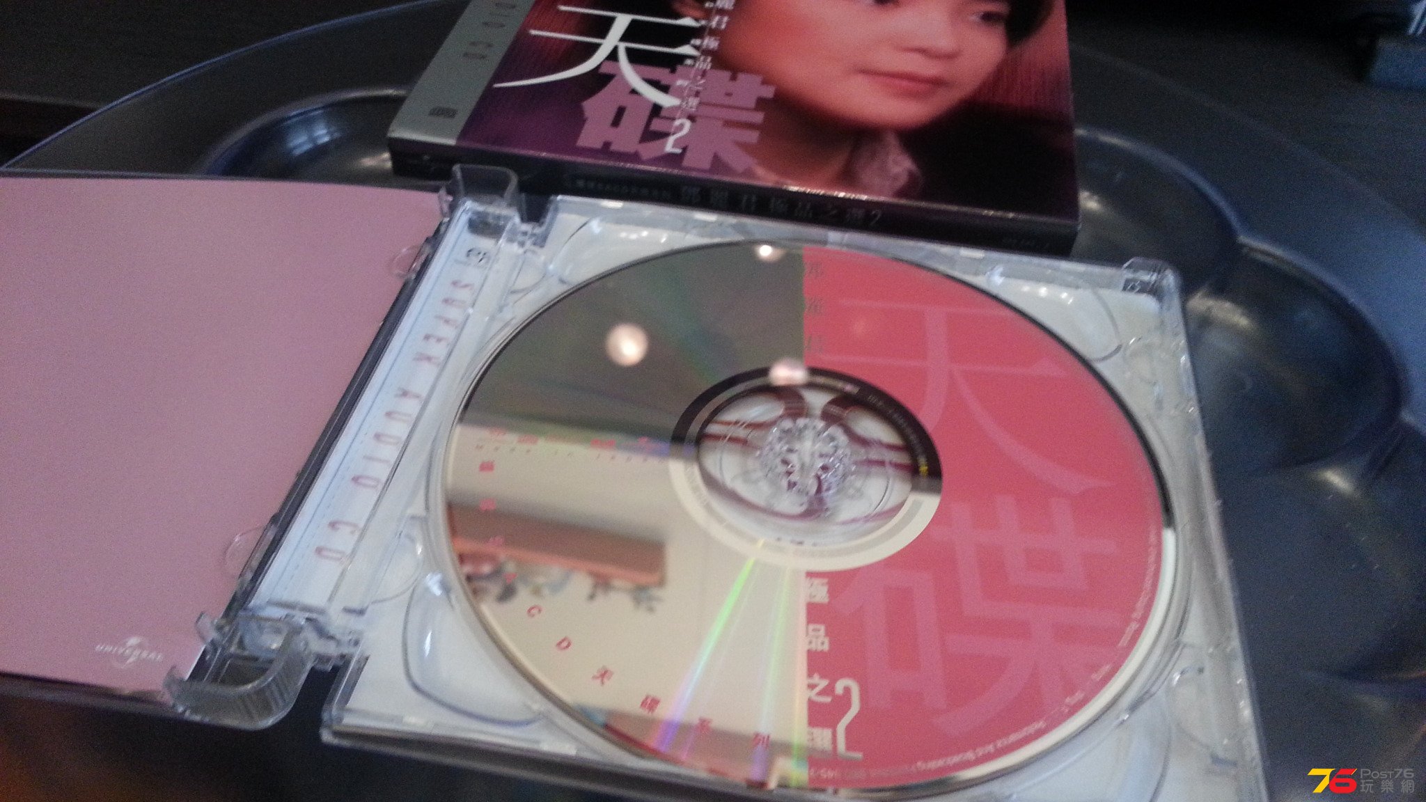 20140704_075412.jpg
