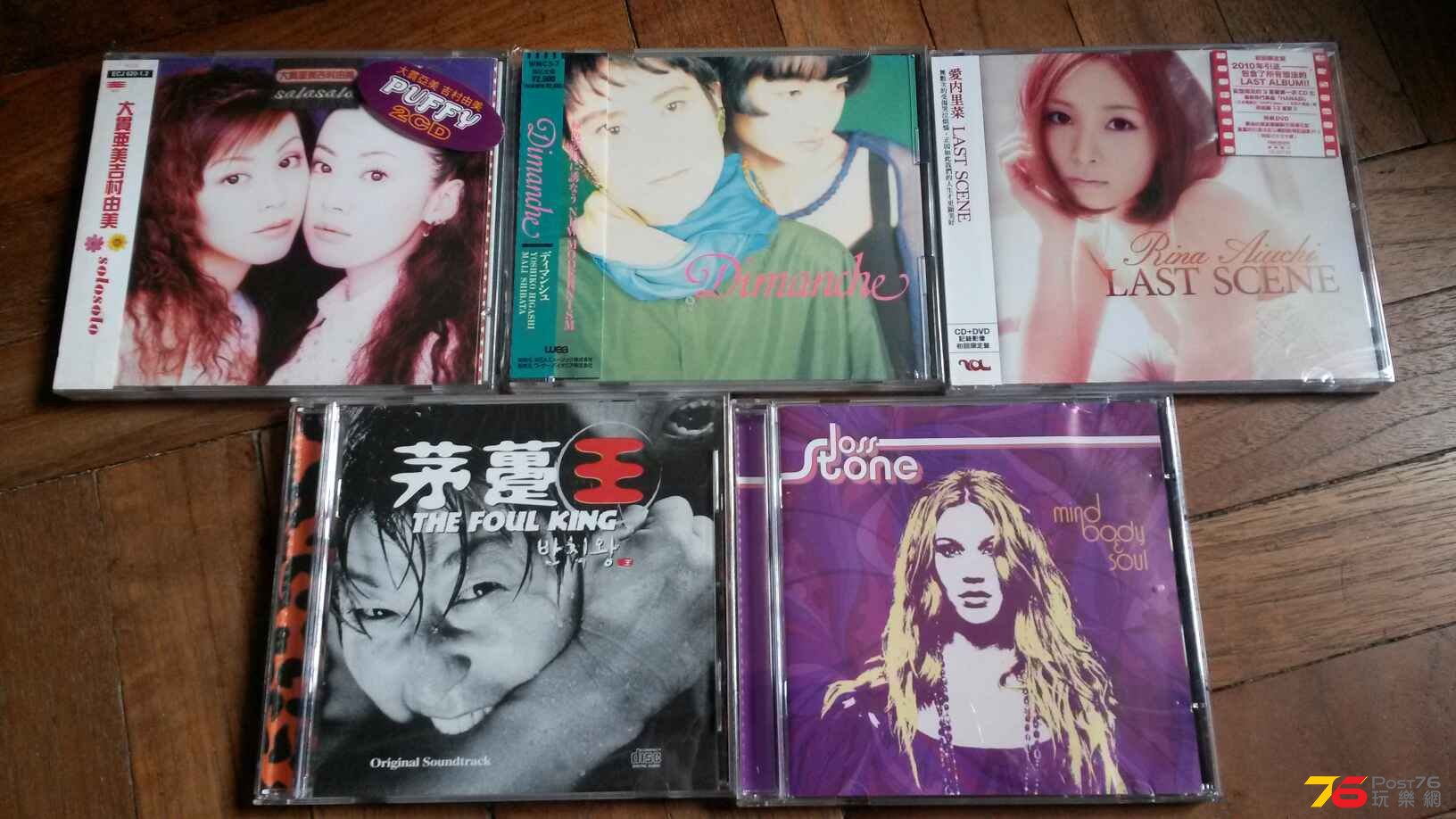20140705_084437.jpg