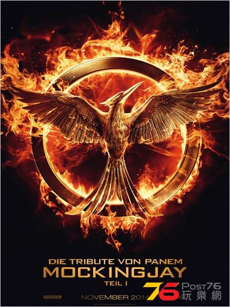 Die Tribute von Panem - Mockingjay Teil 1.jpg