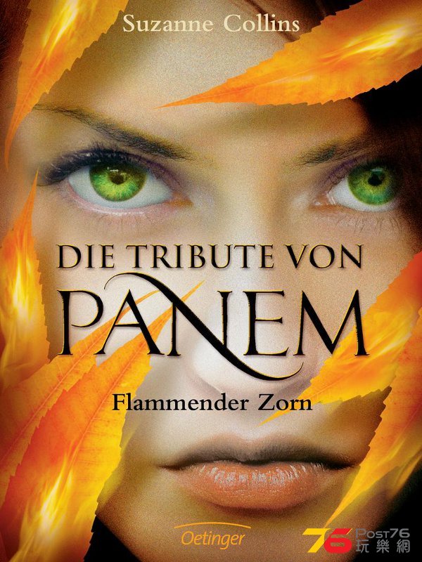 Die Tribute von Panem 4 - Mockingjay Teil 2.jpg