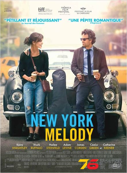 New York Melody.jpg
