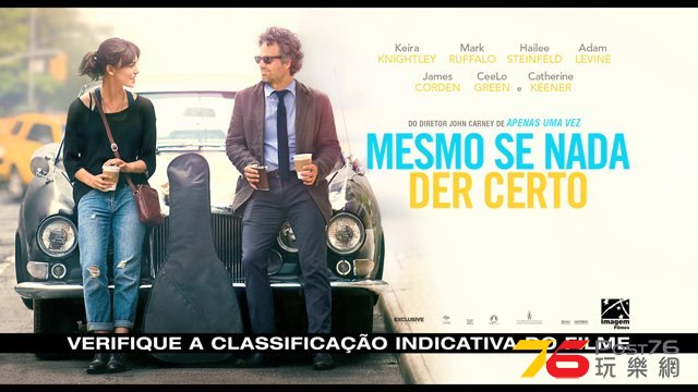 Mesmo Se Nada Der Certo.jpg