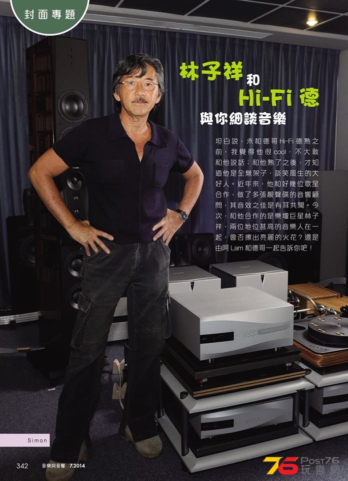 Lam1.jpg