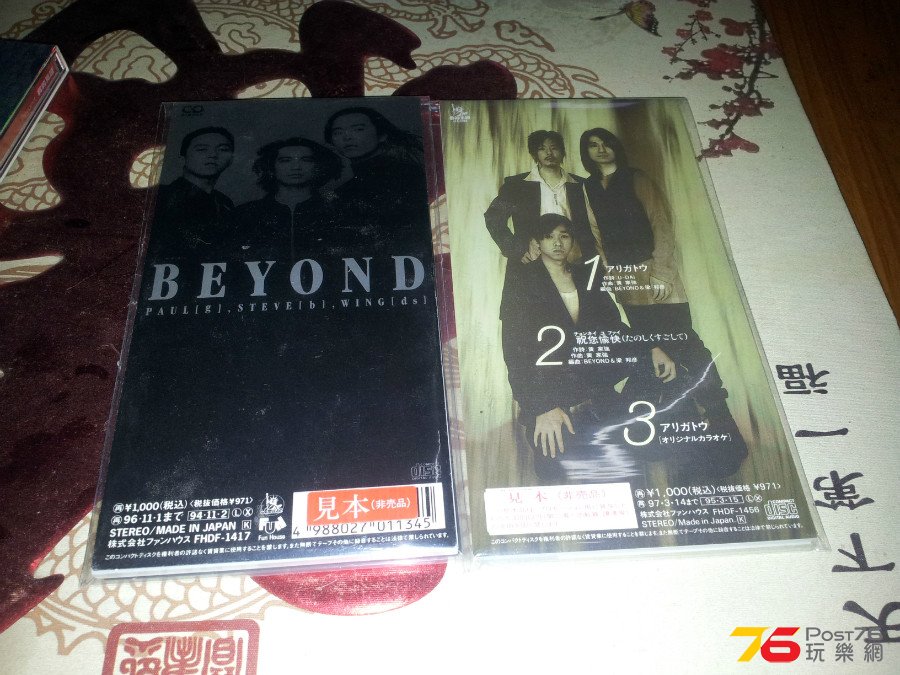 20131225_171825.jpg