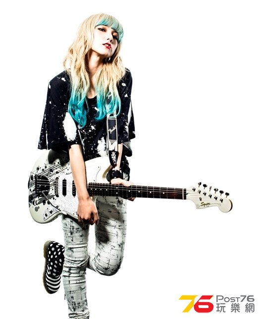 guiter_mami.jpg