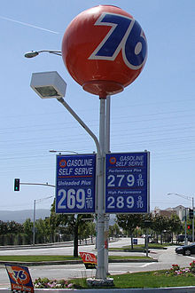 220px-76_ball_sign_with_signs_and_light.jpg