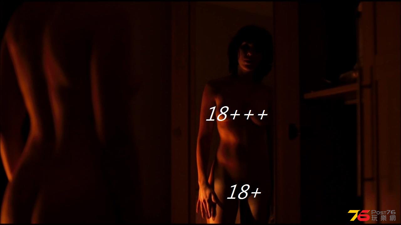 Under the Skin10.jpg