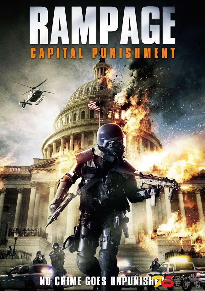 Rampage Capital Punishment1.jpg
