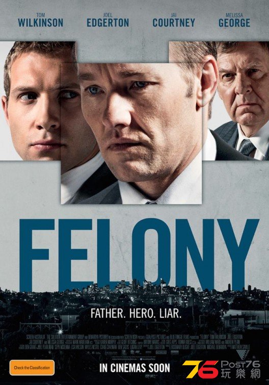 felony.jpg