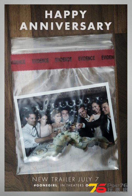 Gone Girl5.jpg