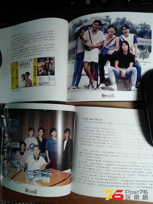 20140706_232715.jpg