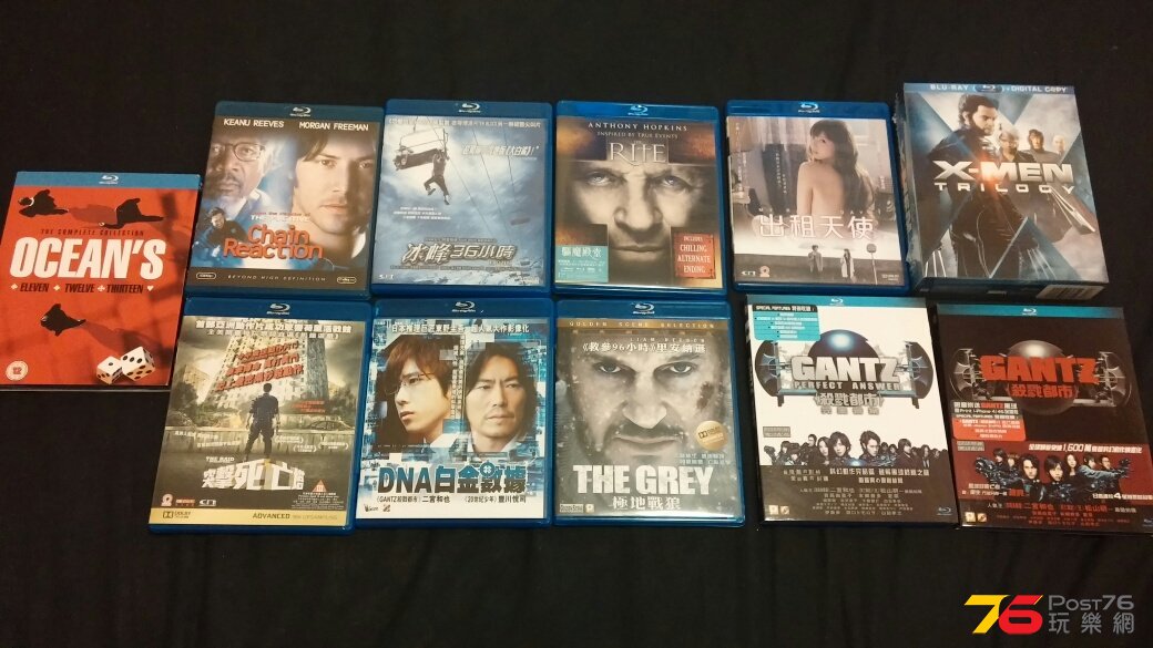 20140705_191948_resized (3).jpg