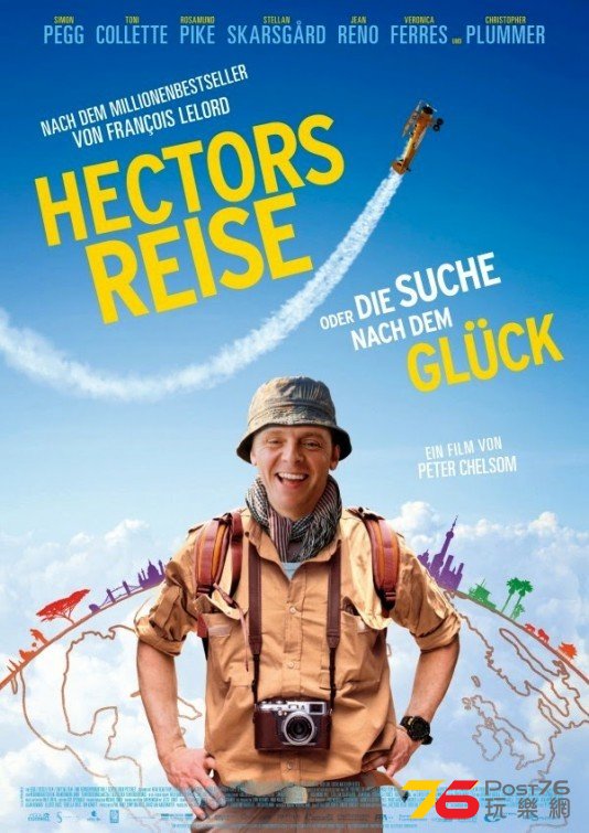 hectorandthesearchforhappiness_1.jpg