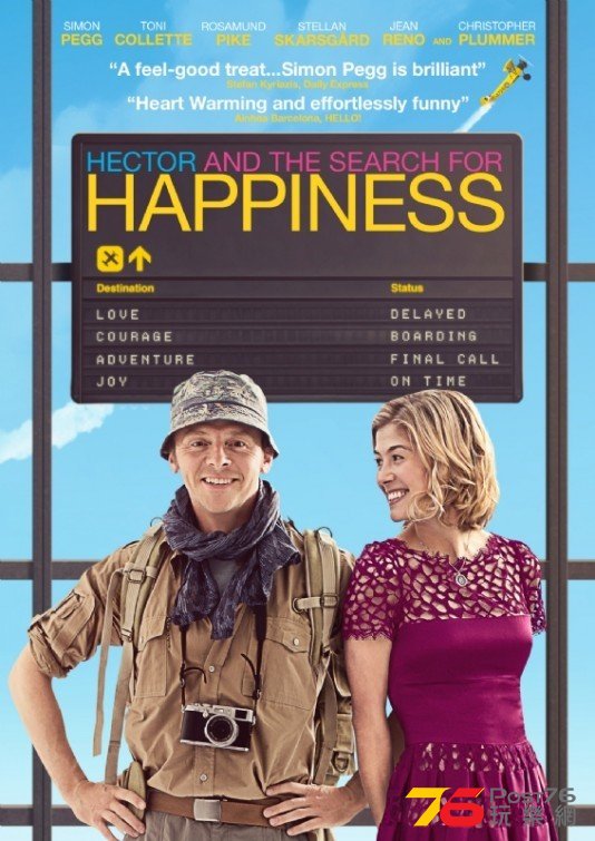 hectorandthesearchforhappiness_2.jpg