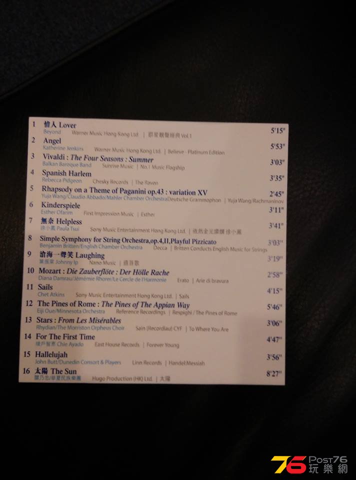 av show cd.jpg