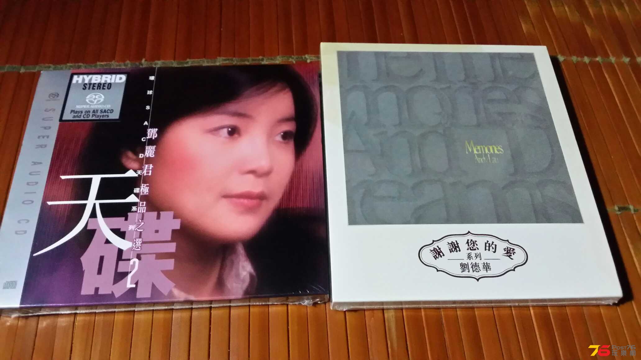 20140708_220102.jpg