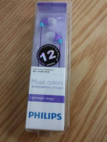 2014-07-08 20.50.37 (Small).jpg