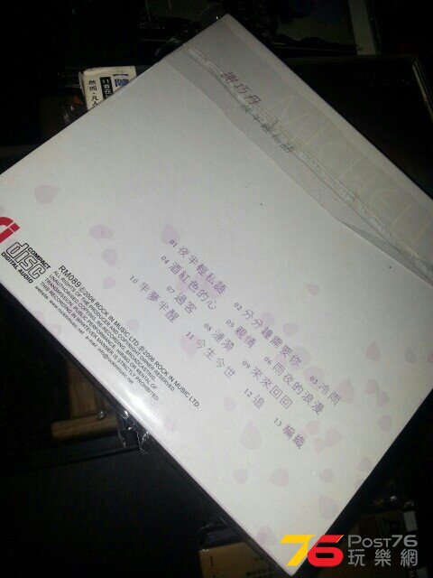 post76_-1298030463photo.jpg