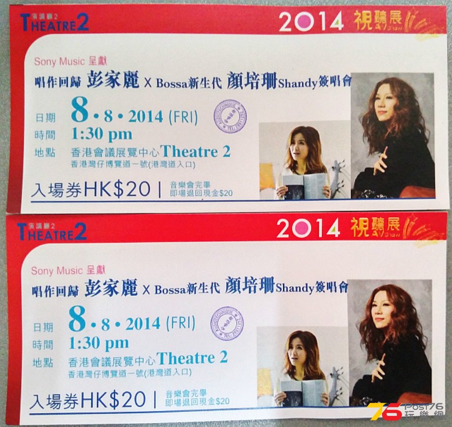 2014.jpg