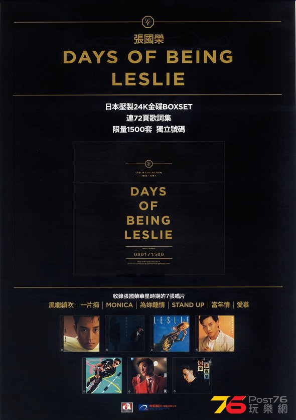 scan 1.jpg