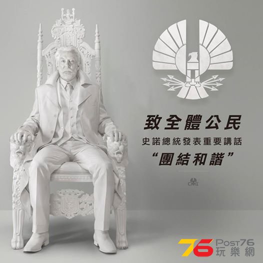 自由幻夢I.jpg