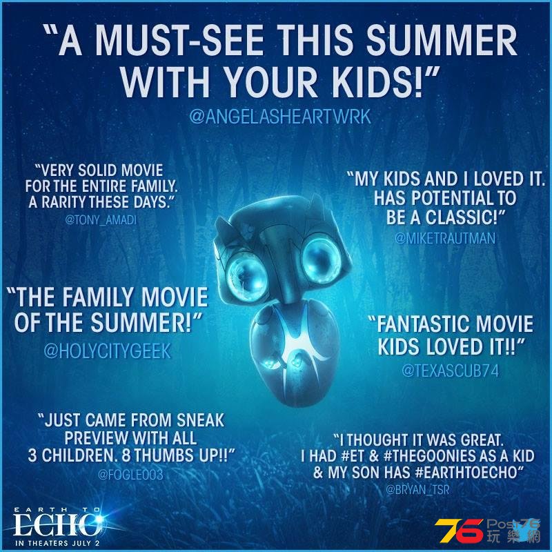 Earth To Echo 17.JPG